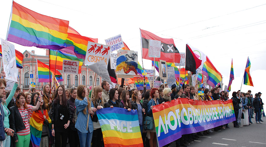 Russian Supreme Court Bans LGBT Movement Terms It Extremist